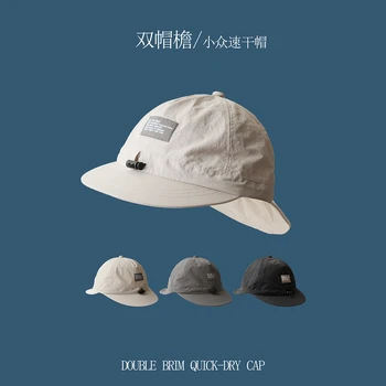 Бързосъхнеща шапка с двойни полета, дамски шапка с широка периферия, козирка, UV-защита, мъжки японската бейзболна шапка