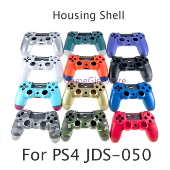 10 комплекта, пълен комплект, пластмасов корпус, защитен калъф с бутони за PS4, версия 5.0, подмяна на контролера на JDS-050