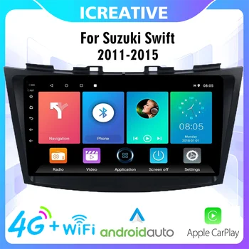 За Suzuki Swift 2011-2015 радиото в автомобила 9 инча 2 Din Android 4G Carplay мултимедиен плейър, GPS навигация Bluetooth, WIFI главното устройство