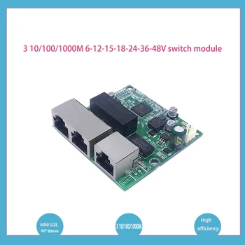 3-портов модул gigabit комутатор широко се използва в led линия 3-портов модул мини-switch 10/100/1000 портове PCBA