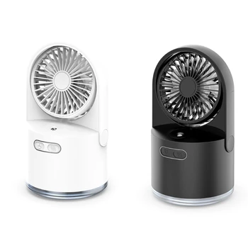 20CC USB вентилатор за зареждане, 3 скорост на вятъра, водна мъгла за кола, вентилатор за охлаждане на въздуха в началната стая