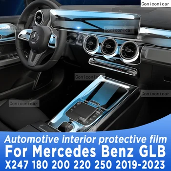 За Mercedes Benz GLB X247 220 250 2019-2023 Лента на скоростната Кутия Навигация Авто Вътрешен Екран Защитно Фолио TPU от Надраскване