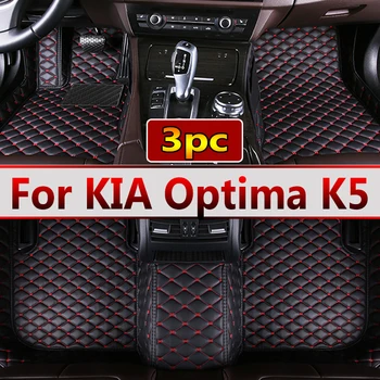 Автомобилни постелки LHD, непромокаеми кожени килими за KIA Optima K5 2015 2014 2013 2012 2011, автоаксесоари, изтривалки по поръчка