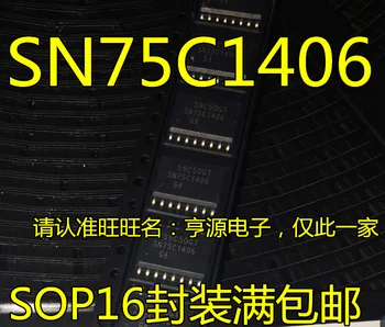 10 броя SN75C1406DWR SN75C1406 СОП-16
