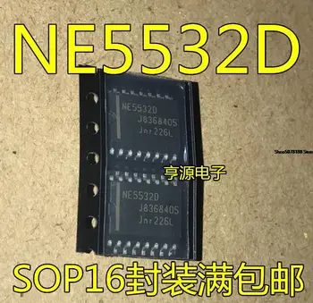 5 броя NE5532 NE5532D СОП-16 7.2 mm