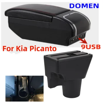 За Kia Picanto подлакътник скоростна Picanto3X-Line Универсален автомобилен централен подлакътник Кутия за съхранение на Модификация Аксесоари
