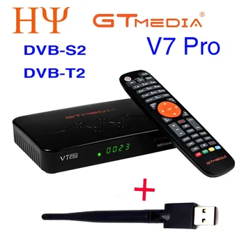 3 бр./лот GTMEDIA V7 Pro DVB-S2 H. 265 DVB-T2 Сателитен приемник Декодер за Наземна TV HD box-добре GTmedia V7 Pro Телеприставка