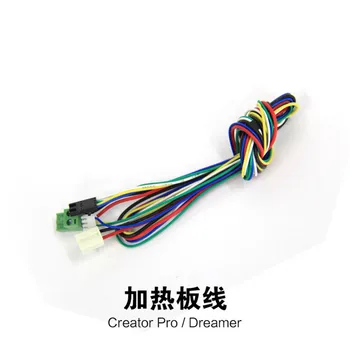 1бр Flashforge свързващ проводник на кабел за подгряващата плоча Creator Pro Dreamer 3D части на принтера
