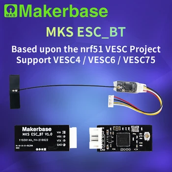 Makerbase Безжичен модул Bluetooth 2,4 G за електрически скейтборд въз основа на проект nrf51_vesc