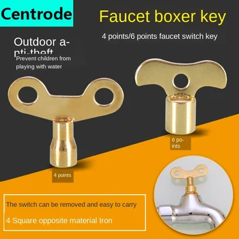 Ключ за кран с касова брава, вътрешни ъгли, 6 мм, външна чешмяна вода, анти-кражба, външна квадратна дръжка на ключа 1/2 инча