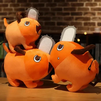 25 см Японското аниме Почита Плюшено човек-резачка Cosplay Orange куче играчки Kawai мека кукла за деца подаръци за Хелоуин рожден Ден