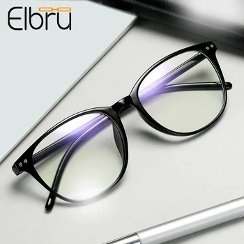 Эльбру -1 -1.5 -2 -2.5 -3 -3.5 -4 -4.5 -5.0 -5.5 -6.0 Класически очила за късогледство с нитове, дамски Мъжки черни рамки за очила