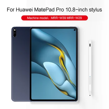 Стилус HUWEI за Huawei MatePad Pro 10,8 11 12,6 Инча 2020 2021 2019 Таблетка За таблет MatePad Pro Нажимная Сензорна Писалка Молив
