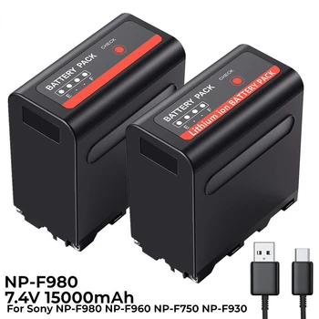 Батерия Canon NP-F980 F960 F970 NPF980 капацитет 15000 ма с USB изход за зареждане на Sony CCD-TRV35 TRV940 CCD-RV100 DCR-TR7Series