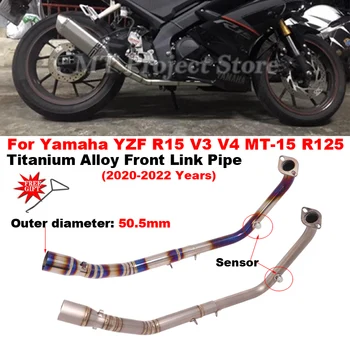 За Yamaha YZF R15 V3 V4 MT-15 R125 2020 2021 2022 Модифицирана Предна Свързваща Тръба От Титанова Сплав Изпускателна Тръба Мотоциклет