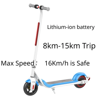 Детски електрически скутери, велосипеди скутер, литиева батерия на 2 колела 6,5 инча