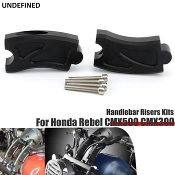 За Honda Rebel CMX500 CMX300 лост стойка дръжка бар лифт скоба за Монтиране на адаптери CMX 300 500 Аксесоари за мотоциклети черен