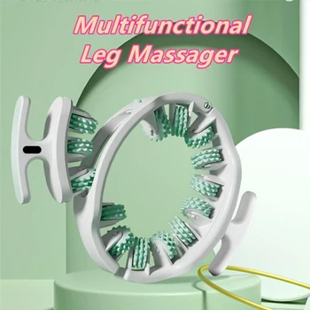 Многофункционален масажор за крака с 12 колела, масажен валяк с пълно покритие за ръцете, кръста, отпуснете мускулите на краката, ръчно масажна машина