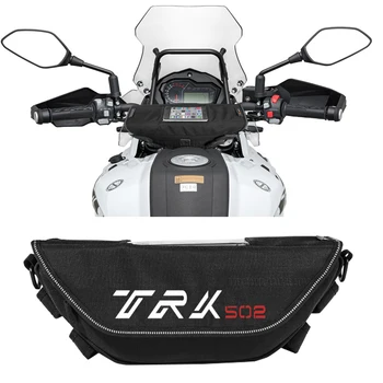 За Benelli TRK 502 X TRK502X TNT 25N TNT25N мотоциклетът водоустойчива чанта за навигация на волана