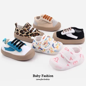 Пролет-есен нова детски обувки за момчета и момичета с леопардовым принтом, висококачествени детски обувки за дома и на улицата