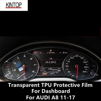 За AUDI A8 11-17 Таблото Прозрачен Защитен Филм От TPU Срещу надраскване Ремонт на Филм Аксесоари За Ремонт