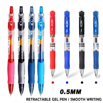 Гел Химикалка M & G Press с върха на 0,5 мм, Синьо/Черно/Тъмно Синьо/Червено Мастило За Студентски Канцеларски Материали, Прибиращи Гел Химикалки