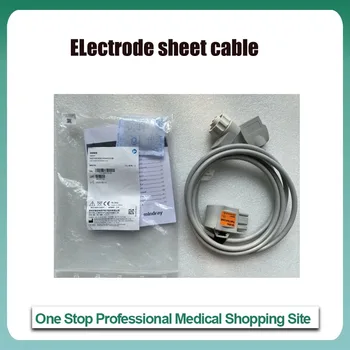 Mindray MR6702 дефибрилатор aed кабел/электродный лист кабел с за изпитване товар 50 Ома резервни части за ремонт на