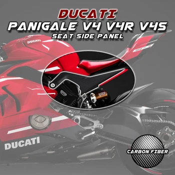 За Ducati Panigale V4/V4S/V4R 2018-2022 2019 2020 Странична седалка от 100% карбон над Обтекателем Аксесоари за мотоциклети