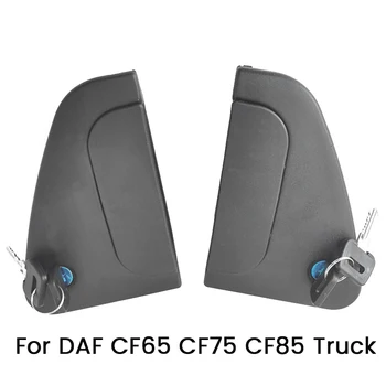 2 бр. в ляво и дясно външни дръжки на вратите с ключ, новост за камион ДАФ CF65 CF75 CF85 1328724 1328725