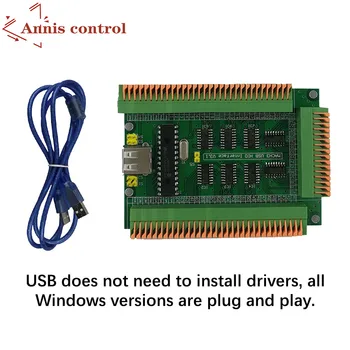Такса за разширяване с ръчно управление с MACH3 USB Hid Не инсталирайте винтовете с аналогово напрежение (0-5 В) цифров (1-254)