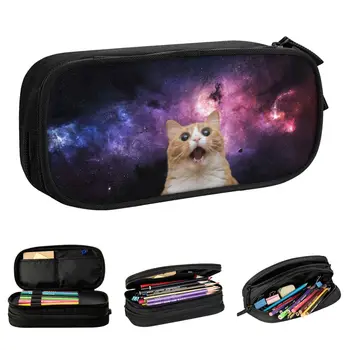 Пеналы Crazy Cat, Galaxy Space, забавен молив случай, държач за писалка, както за студенти, голяма чанта за съхранение, ученически пособия, подаръци, канцеларски материали