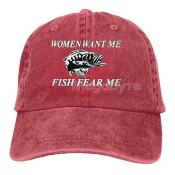 Жените искат да съм риба, страх ме е, бейзболна шапка с изплакване, капачката на шофьор на камион за възрастни, Унисекс, регулируема шапка за татко, лятото дишащи стрейчевые шапки