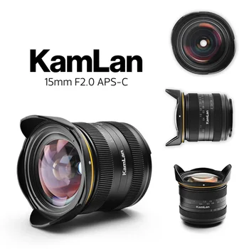 Kamlan 15 мм Бленда F2.0 За Беззеркальной фотоапарат Sony APS-C Обектив За цифрови slr фотоапарати Canon Black С ръчно фокусиране