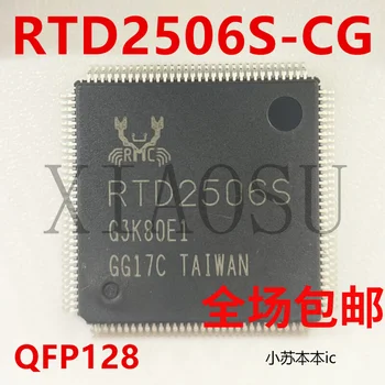 RTD2506S-CG RTD2506S QFP-128
