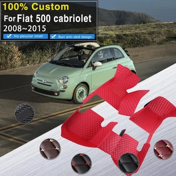 Автомобилни постелки за Fiat 500 Аксесоари 2008 ~ 2015 Tapetes Alfombras Para Autos автомобилни постелки за пода, аксесоари за автомобил