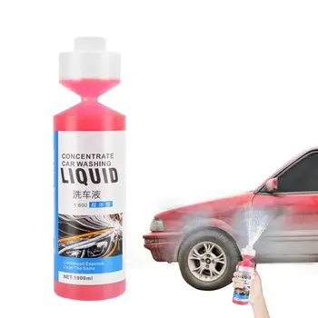 Концентрат пяна за почистване на автомобили за пречистване на пяна за образуването на пяна сапун за миене на коли 1000 мл почистващи препарати за автомобили с висок гланц