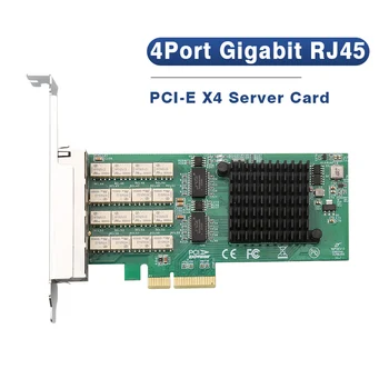 Сървър PCI Express Байпасная Гигабитная Мрежова Карта PCI-E 4X Gigabit Ethernet Четырехпортовый Адаптер RJ-45 1000M за Настолен компютър на Intel I350AM4