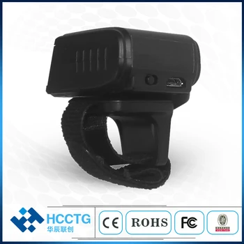 Мини-Пръстен USB 1D 2D Bluetooth 2.4 G Безжична CMOS баркод Скенер с CMOS Видео HS-S03 Четец на баркод За офис или склад