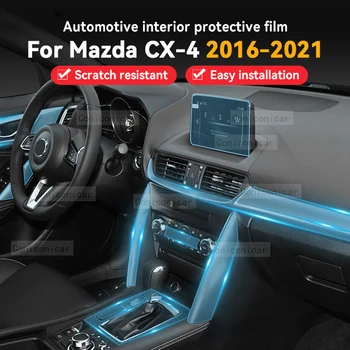 За MAZDA CX-4 2016-2021 2020 Интериора на Автомобила, Централна Конзола Лента на скоростната кутия Навигация Прозрачен Защитен Филм От TPU Срещу надраскване