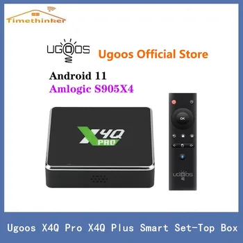 Ugoos X4Q Pro Горна скоростна Android 11 X4Q Pro 4 GB 32 GB X4Q Плюс 4 GB 64 GB Amlogic S905X4 2,4 G 5G WiFi BT5.1 1000M 4K Комплект Smart TV Box