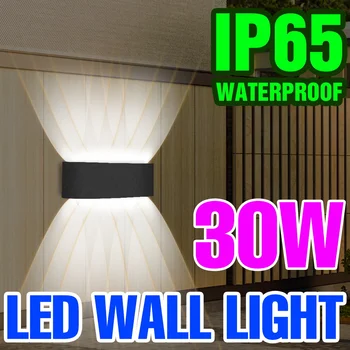 220 В Модерни led осветление стена IP65 Водонепроницаемое външно осветление Озеленяване на градина, с монтиран на стената лампа за дневна стълби украса