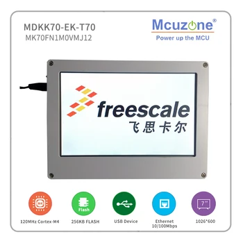 Комплект за разработка на базата на MDKK70-EK_T70 от Freescale Kinetis K70, 128 MB DDR2, 256 MB NAND, LCD дисплей, Ethernet, CAN, UARTx6, 16-Bit ADC