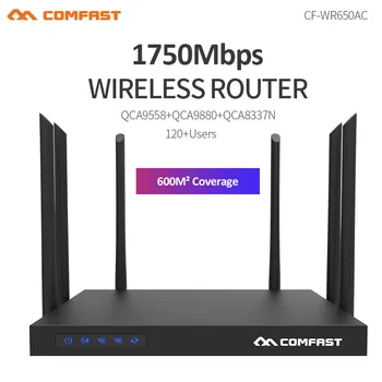 Comfast CF-WR650AC 1750 Mbps Безжичен двойна лента Gigabit Wi-Fi Рутер 802.11 ac 2,4 G 5G USB2.0, Управляващ рутера ac