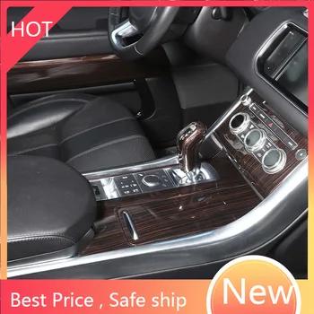 За Land Rover Range Rover Sport 2014-2017 ABS Въглеродни Влакна Автомобилна Централна контролния Панел на Кутията Декоративна Стикер автоаксесоари gv