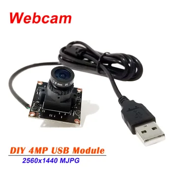 4-Мегапикселов модул USB-камера, 4,0 мегапиксела 2560 *1440 CMOS MJPEG 30 кадъра в секунда с Високоскоростен модул USB ендоскоп уеб камера
