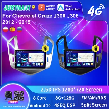 JUSTNAVI QT10 Android 10,0 Авто Радио-Видео За Chevrolet Cruze J300 J308 2012-2015 GPS Serero Carplay 8G 128G Без 2 din