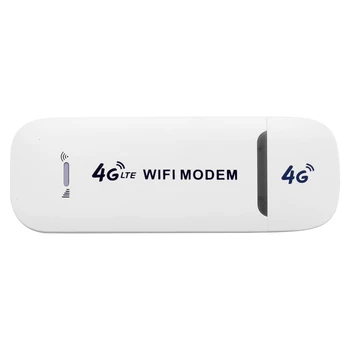 4G LTE USB Wifi модем 3G, 4G USB ключ за Кола Wifi рутер 4G Lte-ключ мрежов адаптер с вашата сим-карта