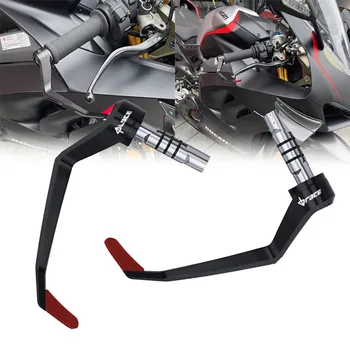 Мотоциклет V4S модифицирано цевье мегафона за Ducati Street Fighter Panigale V4V4S Защитно опускающееся цевье