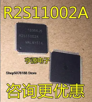 5 броя чипове R2S11002A R2S11002AFT