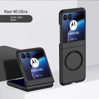 За Motorola Razr 40 ултра калъф цветна ультратонкая кожа матиран Magsafe безжична зареждане противоударная защита на твърд калъф